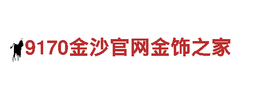 6566体育怎么样清洁环保公司，专业服务您的家园！